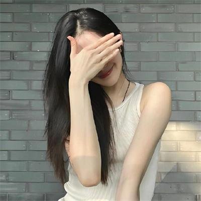 红邪